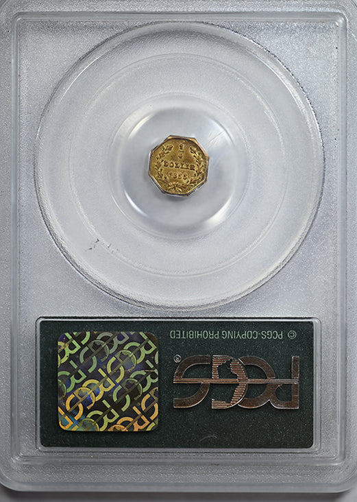 1855 Octagonal California Fractional Gold Liberty Head 1/4 Dollar G25C PCGS MS62 BG-110 OGH