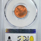 1944-D Lincoln Wheat Cent 1C PCGS MS65RD OMM FS-512