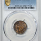 1895 Bronze Indian Head Cent 1C PCGS MS63BN - TONED!