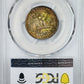 1957-D Washington Quarter 25C PCGS MS66 CAC - TONED!