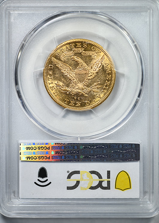 1891-CC Liberty Head Gold Eagle $10 PCGS AU58