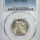 1920 Standing Liberty Quarter 25C PCGS MS64