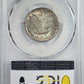 1920 Standing Liberty Quarter 25C PCGS MS64