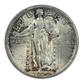 1920 Standing Liberty Quarter 25C PCGS MS64