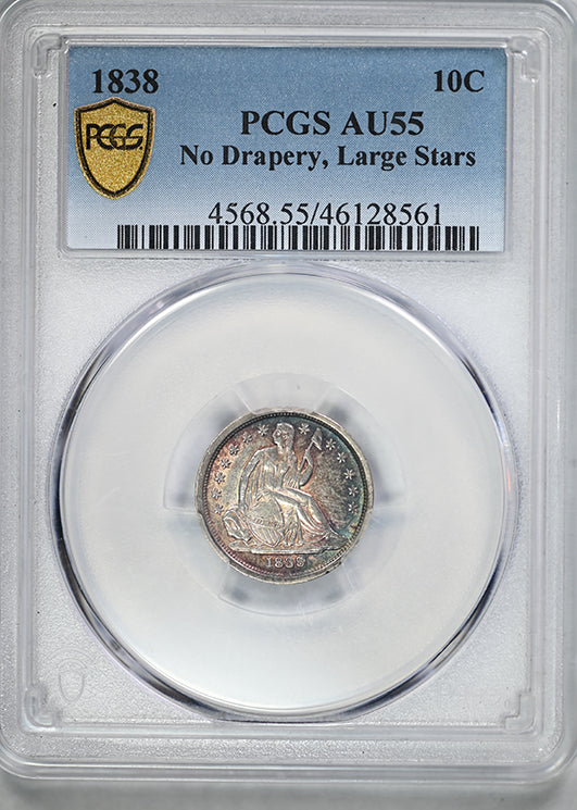 1838 Liberty Seated Dime 10C PCGS AU55 - No Drapery, Large Stars - TONED!