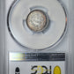 1838 Liberty Seated Dime 10C PCGS AU55 - No Drapery, Large Stars - TONED!