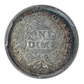1838 Liberty Seated Dime 10C PCGS AU55 - No Drapery, Large Stars - TONED!