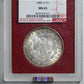 1885-O Morgan Dollar $1 Paramount NGC MS65 - TONED!
