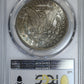 1878 7TF Morgan Dollar $1 PCGS MS63 Reverse of 1878 - TONED! Reverse Slab