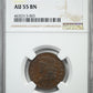 1828 Classic Head Half Cent 1/2C NGC AU55BN