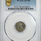 1843 Liberty Seated Half Dime H10C PCGS AU58 - TONED!