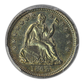 1843 Liberty Seated Half Dime H10C PCGS AU58 - TONED!