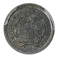1843 Liberty Seated Half Dime H10C PCGS AU58 - TONED!