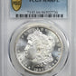 1883-CC Morgan Dollar $1 PCGS MS66PL - Prooflike