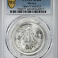 1932-M Mexico Silver Peso PCGS MS66 - Open 9 KM-455