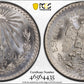 1932-M Mexico Silver Peso PCGS MS66 - Open 9 KM-455