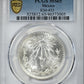 1933-M Mexico Silver Peso PCGS MS65 KM-455