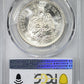 1933-M Mexico Silver Peso PCGS MS65 KM-455