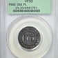 1652 Pine Tree Shilling Small Planchet PCGS VF30 OGH