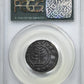 1652 Pine Tree Shilling Small Planchet PCGS VF30 OGH