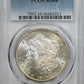 1879-S Morgan Dollar $1 PCGS MS64