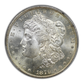 1879-S Morgan Dollar $1 PCGS MS64