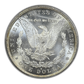 1879-S Morgan Dollar $1 PCGS MS64