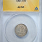 1821 Capped Bust Dime 10C ANACS AU50