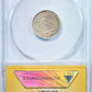 1821 Capped Bust Dime 10C ANACS AU50