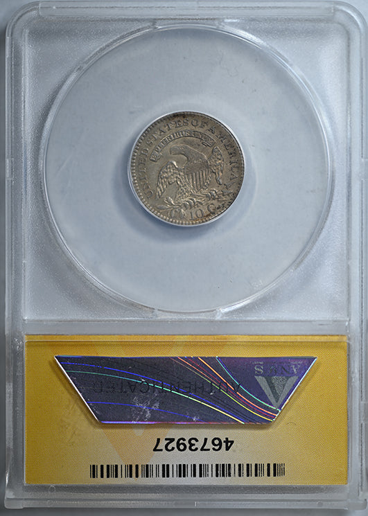 1821 Capped Bust Dime 10C ANACS AU50