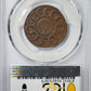 1787 Fugio Cent 1C PCGS VF30 Newman 14-O