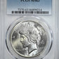 1927 Peace Dollar $1 PCGS MS63