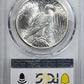 1927 Peace Dollar $1 PCGS MS63