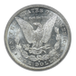 1881-S Morgan Dollar $1 PCGS MS65 CAC OGH