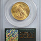 1932 Indian Head Gold Eagle $10 PCGS MS64 OGH