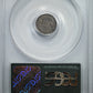 1851 Three Cent Silver Piece 3CS PCGS XF40 OGH