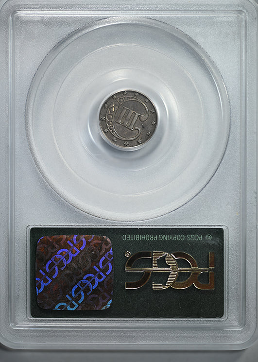1851 Three Cent Silver Piece 3CS PCGS XF40 OGH