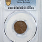 1922 No D Lincoln Wheat Cent 1C PCGS F12 - Strong Reverse