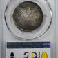 1915-S Panama Pacific Classic Commemorative Half Dollar 50C PCGS AU58 Reverse Slab