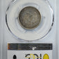 1839 Liberty Seated Quarter 25C PCGS XF40 - No Drapery Reverse Slab