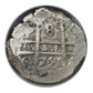 1751 P q Bolivia 8R Reales Cob NGC XF40