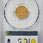 1861-S Liberty Head Gold Quarter Eagle $2.50 PCGS XF45 CAC