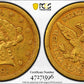 1861-S Liberty Head Gold Quarter Eagle $2.50 PCGS XF45 CAC