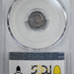 1862 Liberty Seated Half Dime H10C PCGS MS62 - TONED!