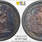1862 Liberty Seated Half Dime H10C PCGS MS62 - TONED!