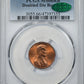 1983 Doubled Died Reverse Lincoln Memorial Cent 1C PCGS MS66RB CAC