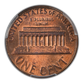 1983 Doubled Died Reverse Lincoln Memorial Cent 1C PCGS MS66RB CAC