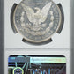 1885 Morgan Dollar $1 NGC MS63DMPL - Deep Mirror Prooflike