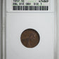 1917 Doubled Die Obverse Lincoln Wheat Cent 1C ANACS Soapbox VG10