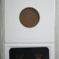1917 Doubled Die Obverse Lincoln Wheat Cent 1C ANACS Soapbox VG10
